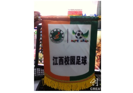 &#20061;&#28216;