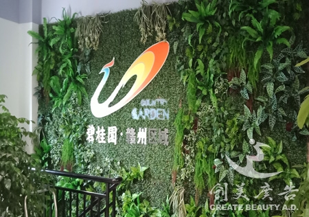 &#20061;&#28216;