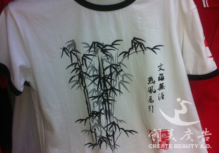 广告衫印字价格