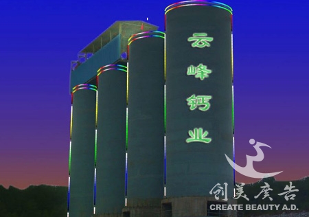 &#20061;&#28216;