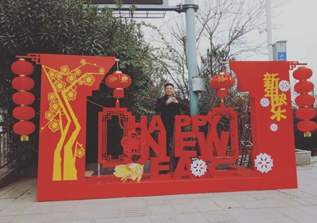 &#20061;&#28216;