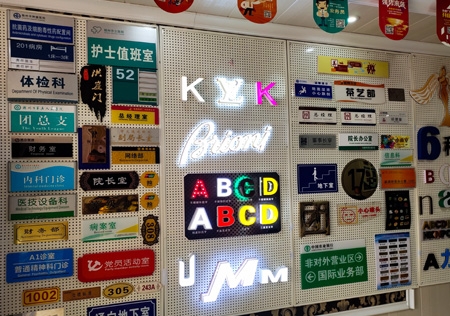 &#20061;&#28216;