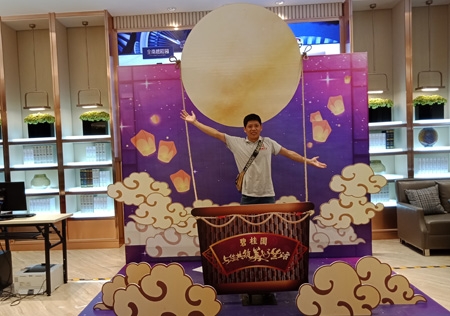 &#20061;&#28216;