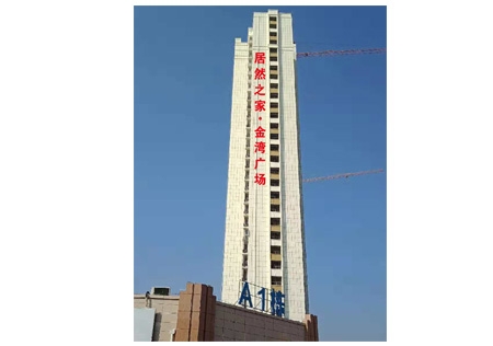 &#20061;&#28216;