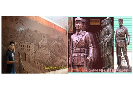 &#20061;&#28216;