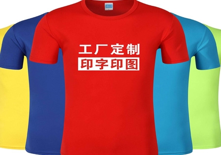 &#20061;&#28216;