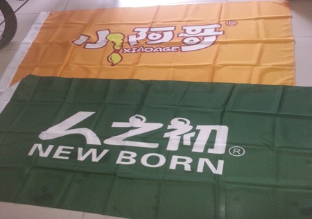 &#20061;&#28216;