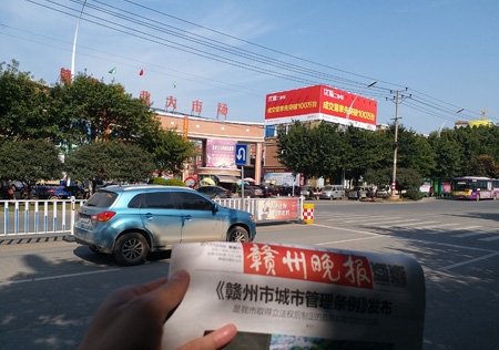 &#20061;&#28216;