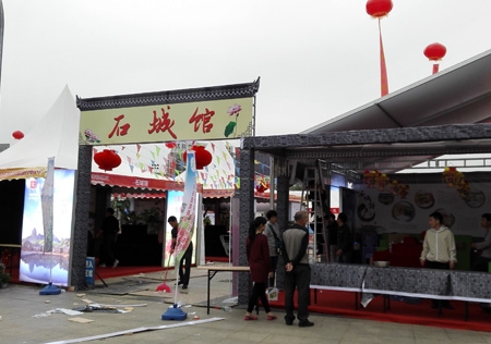 &#20061;&#28216;