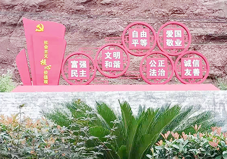 &#20061;&#28216;