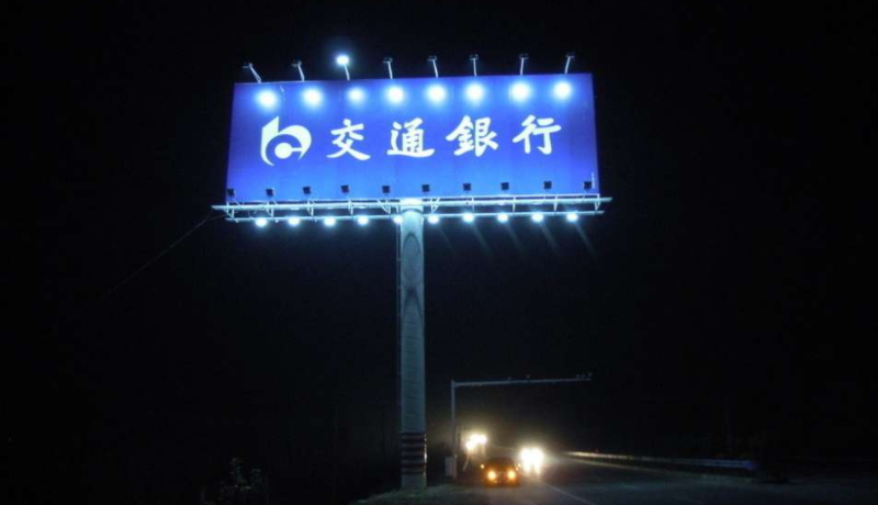 &#20061;&#28216;