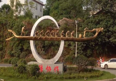 &#20061;&#28216;