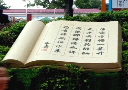 &#20061;&#28216;