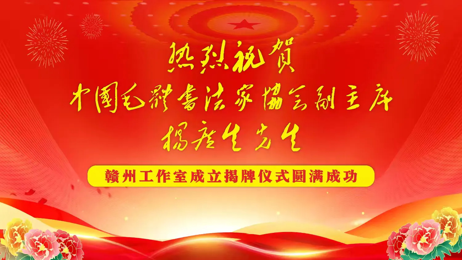 &#20061;&#28216;